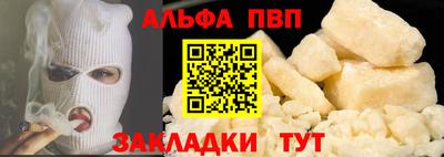 прущий лед Кунгур