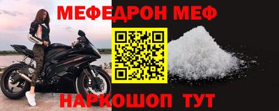 амф Кулебаки