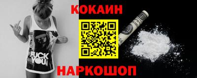 амф Кулебаки