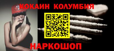 амф Кулебаки