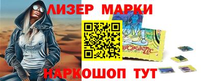 амф Кулебаки