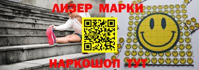 амф Кулебаки