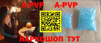 амф Кулебаки