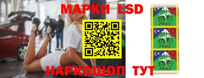 мдма Кумертау