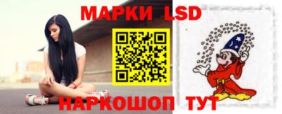 прущий лед Кунгур
