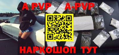 прущий лед Кунгур