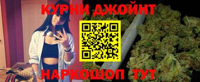 прущий лед Кунгур