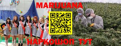 мдма Кумертау