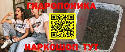 прущий лед Кунгур