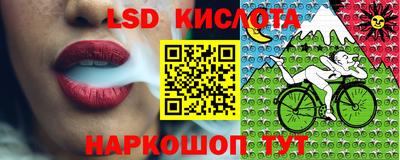 мдма Кумертау