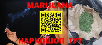 мдма Кумертау