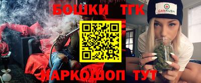 прущий лед Кунгур