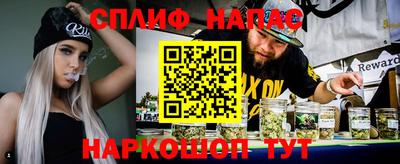 амф Кулебаки