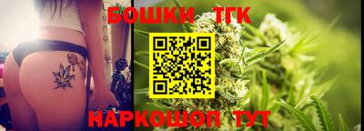 прущий лед Кунгур