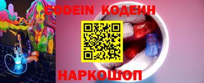 амф Кулебаки