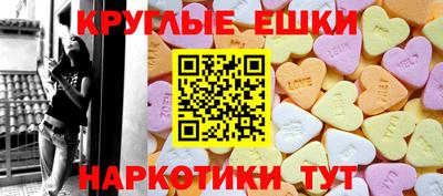 прущий лед Кунгур