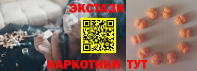 амф Кулебаки