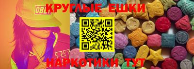 амф Кулебаки