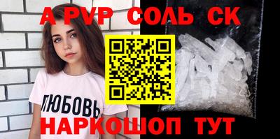 прущий лед Кунгур
