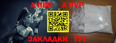 прущий лед Кунгур