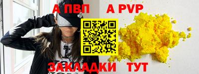 амф Кулебаки
