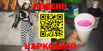 прущий лед Кунгур