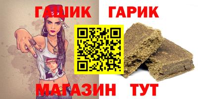 амф Кулебаки