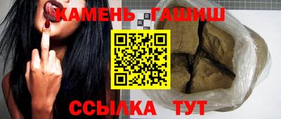 прущий лед Кунгур