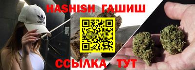 амф Кулебаки