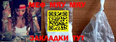 амф Кулебаки