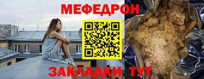 амф Кулебаки