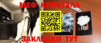 амф Кулебаки