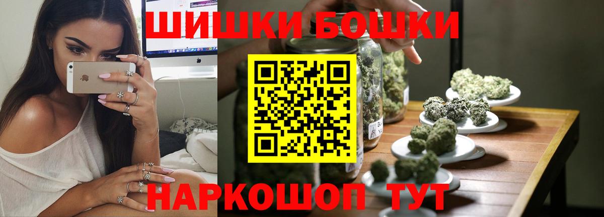 Марихуана SATIVA & INDICA Грязи
